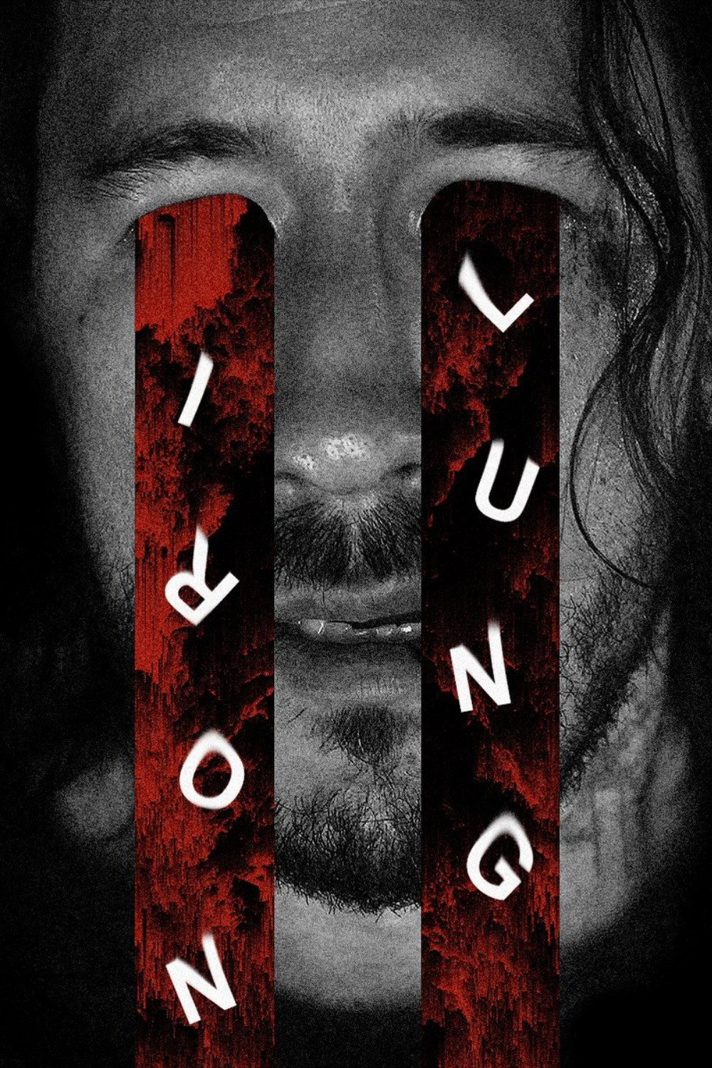 Iron Lung