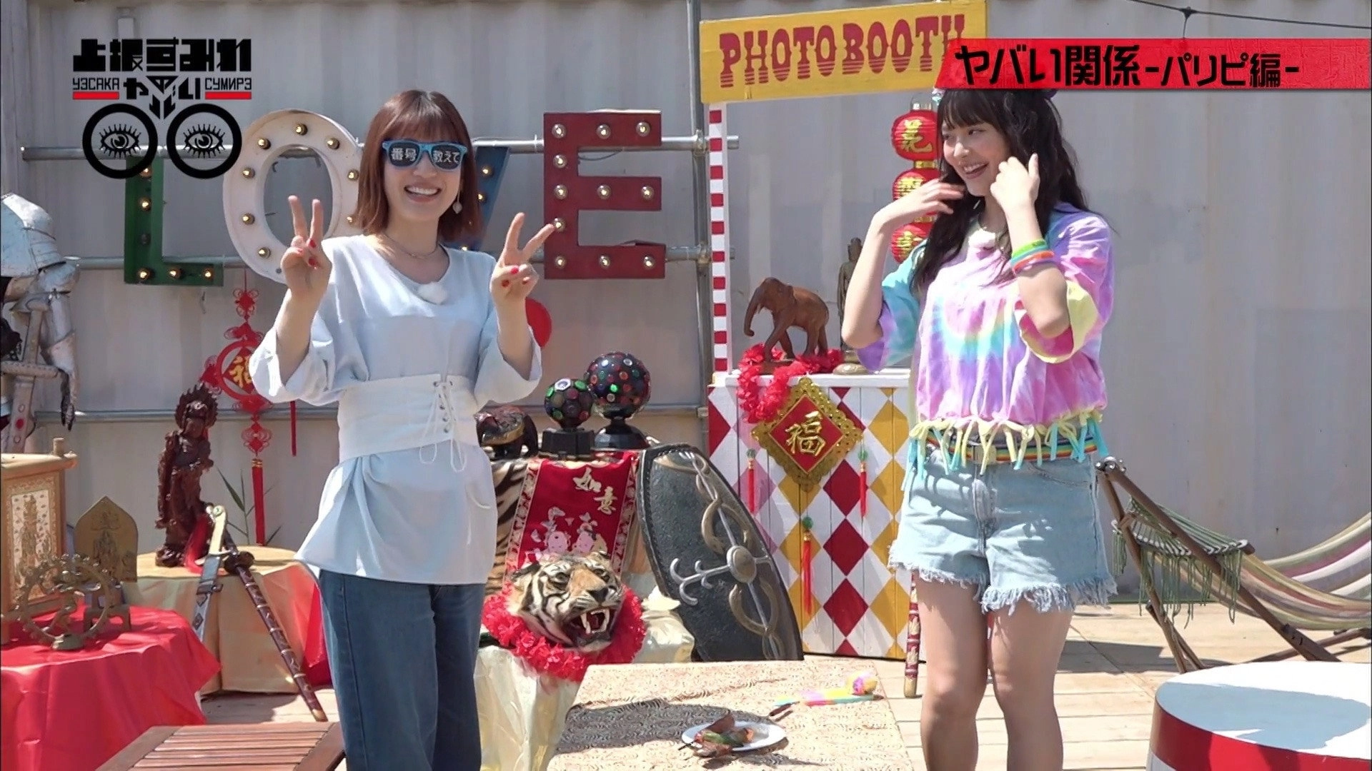 上坂すみれのヤバい○○