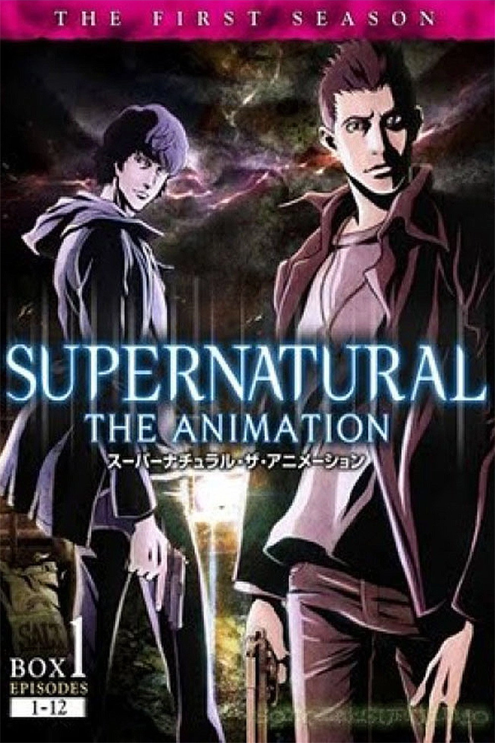 Supernatural: The Anime Series