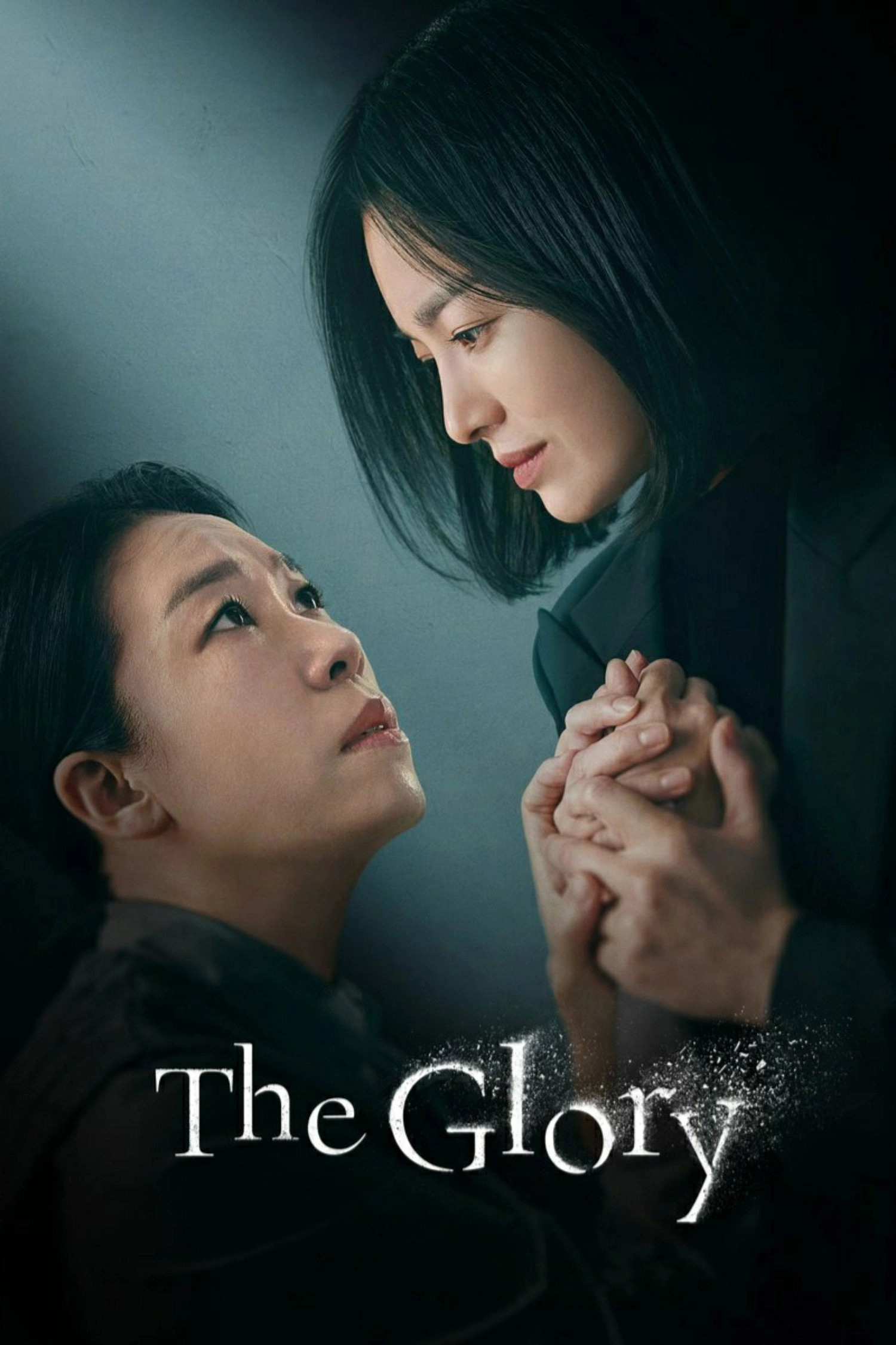 The Glory