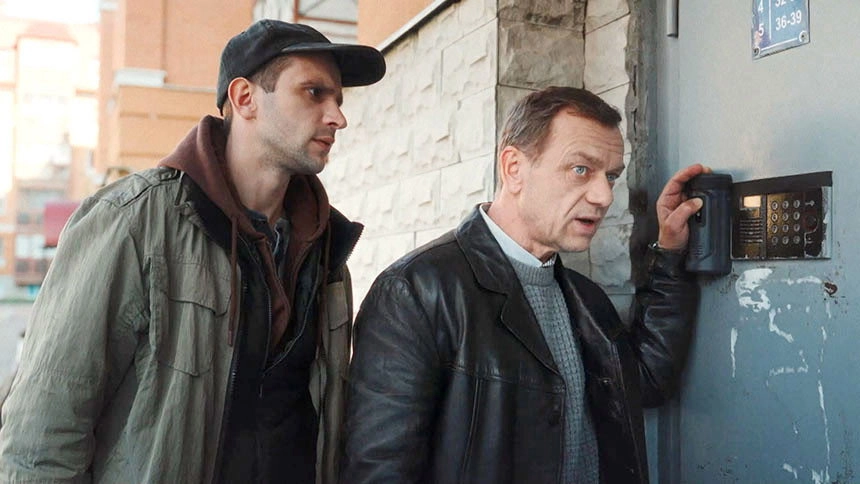 House with cops