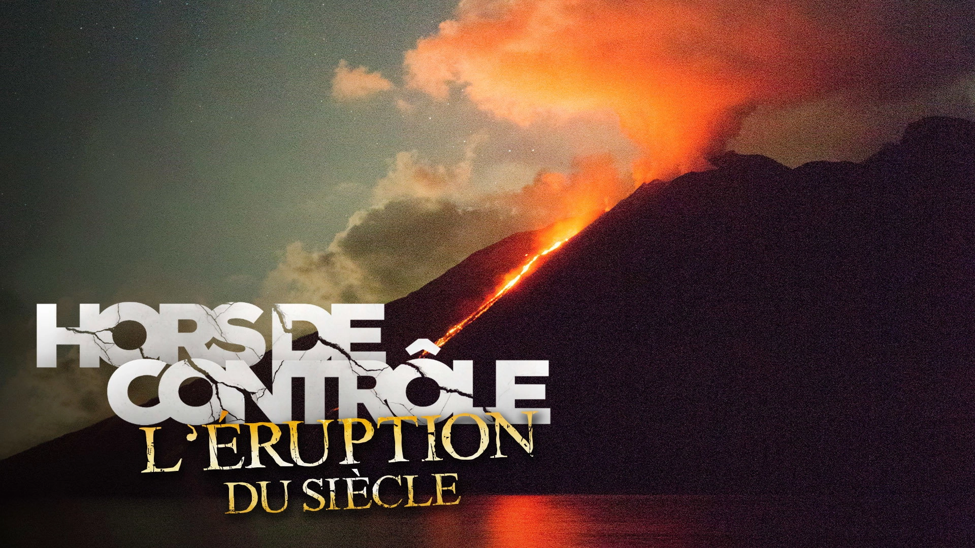 Hors de contrôle