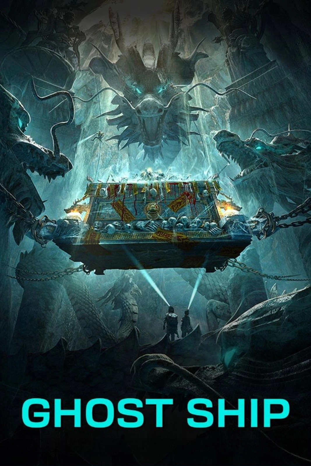 Ghost Ship From Lop Nur
