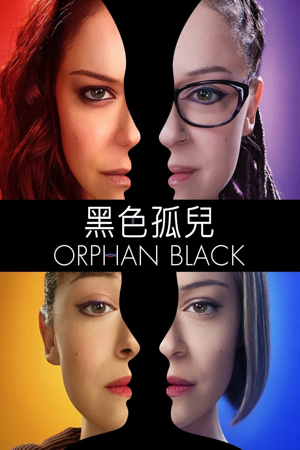 Orphan Black