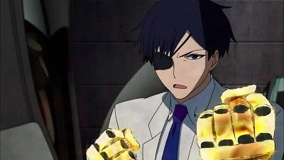Hamatora