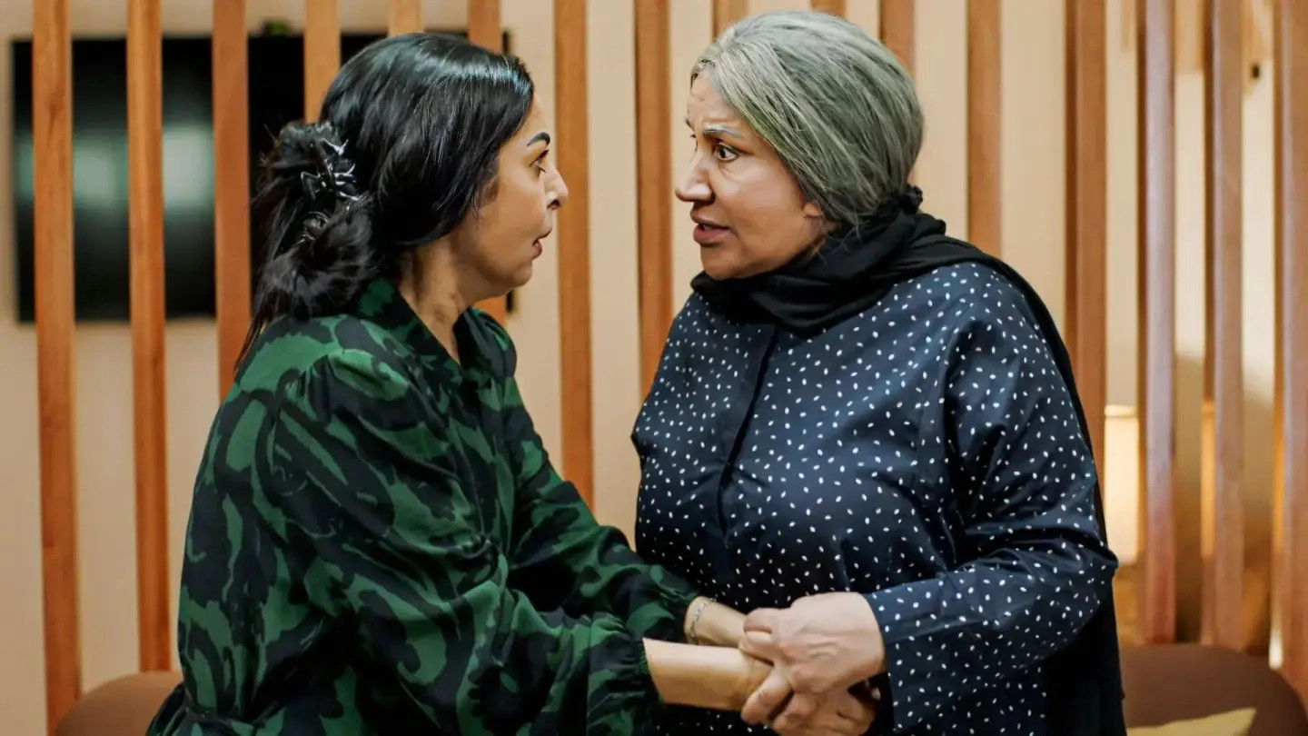 Majareeh