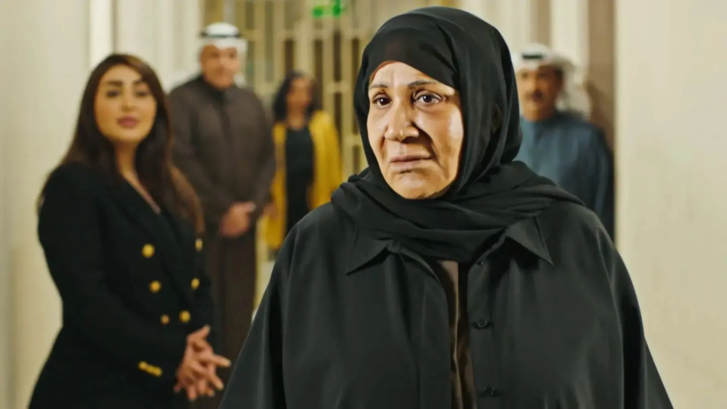 Majareeh