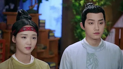 Qing Qing Zi Jin