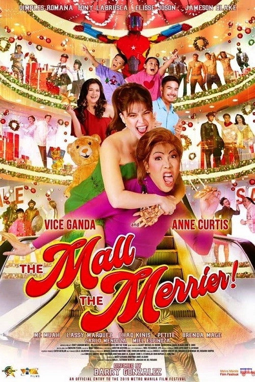 The Mall, The Merrier