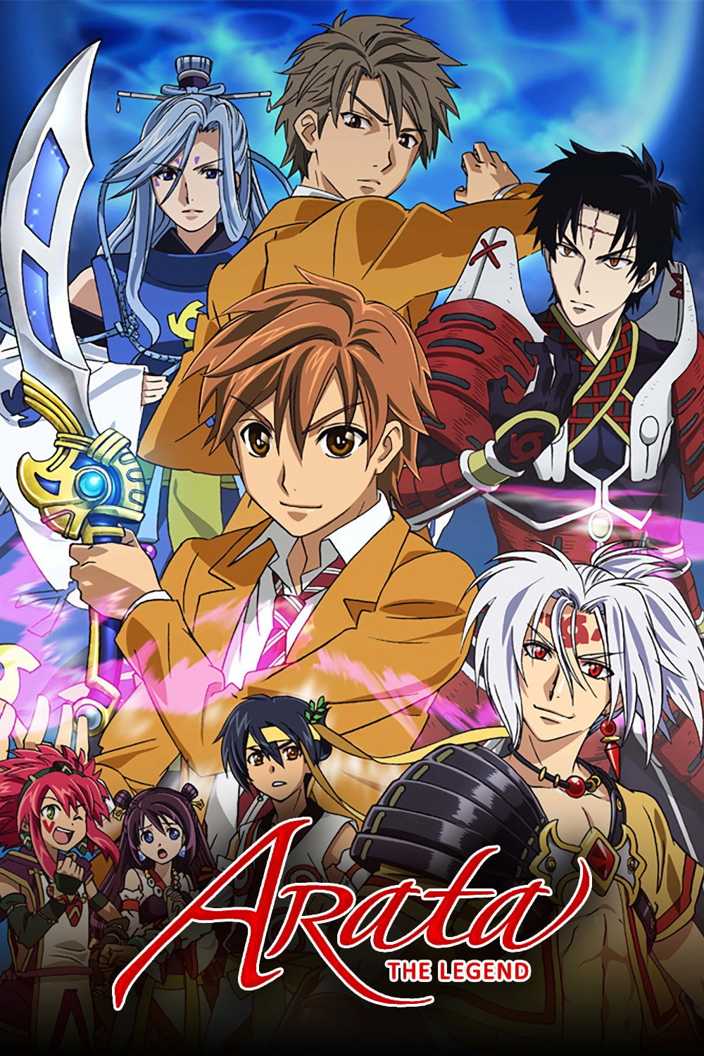 Arata: The Legend