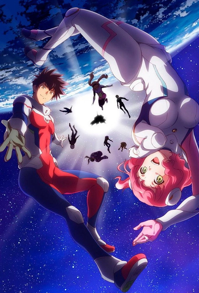 Astra Lost in Space