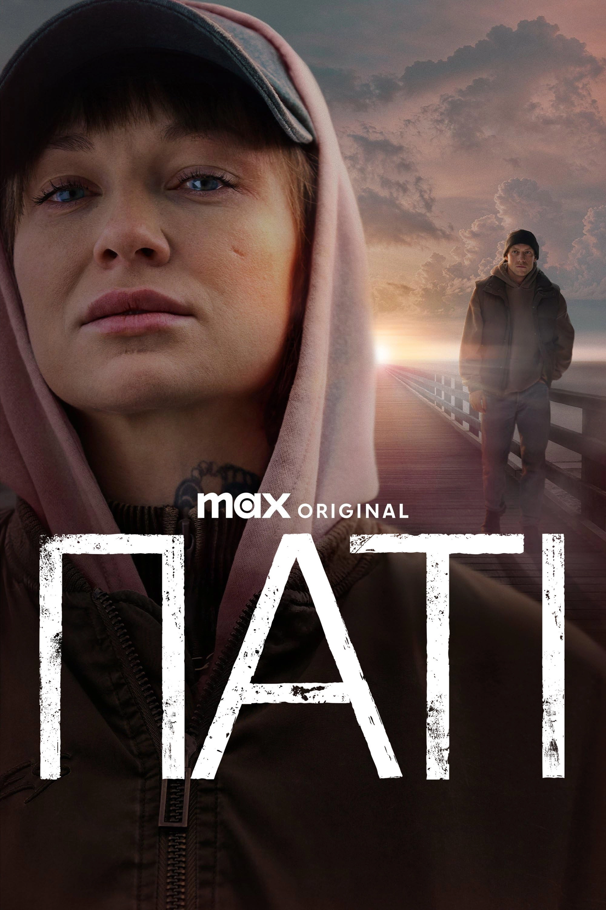 Pati