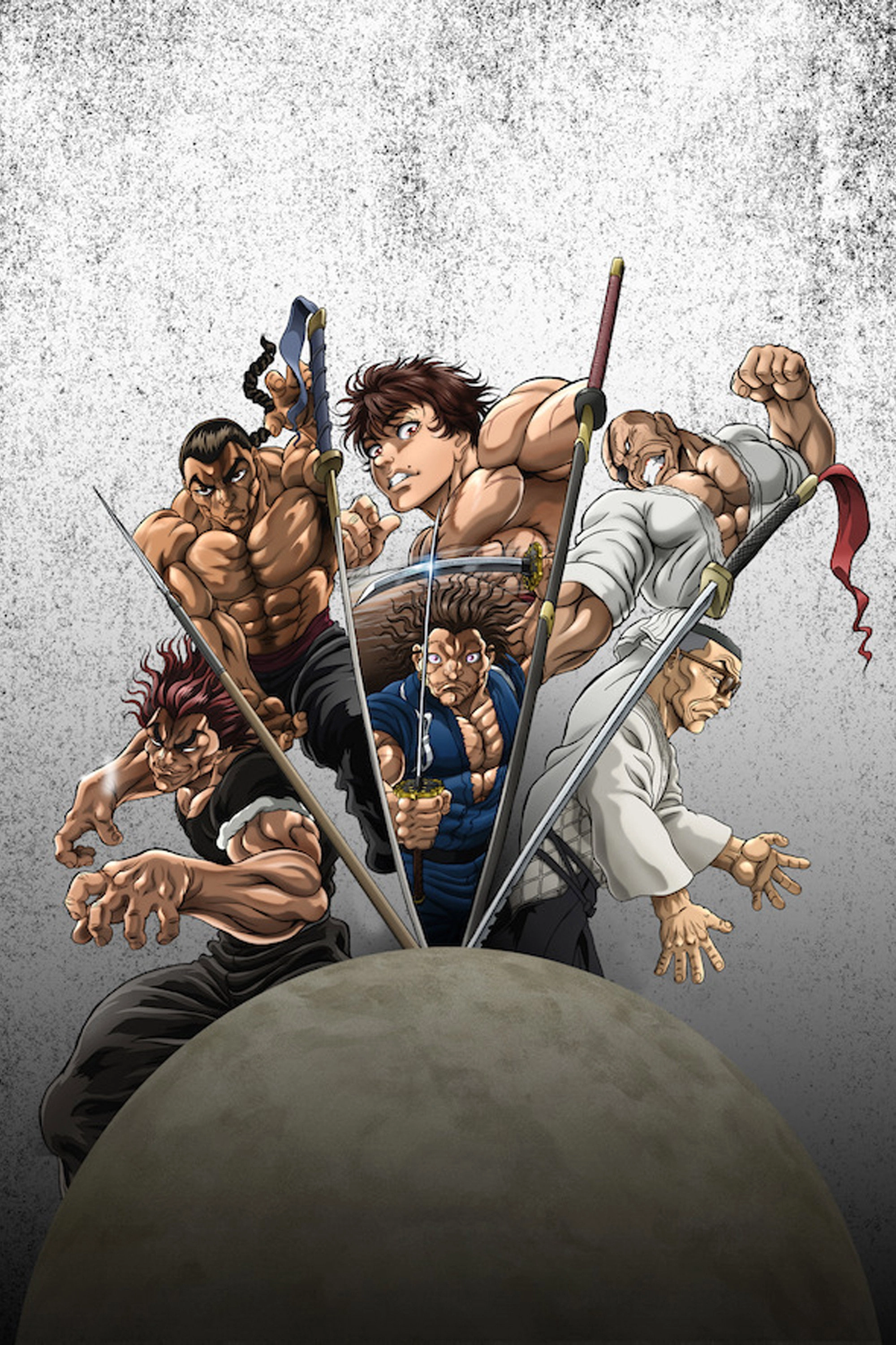 BAKI-DOU: The Invincible Samurai