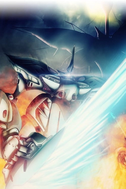 Aldnoah.Zero