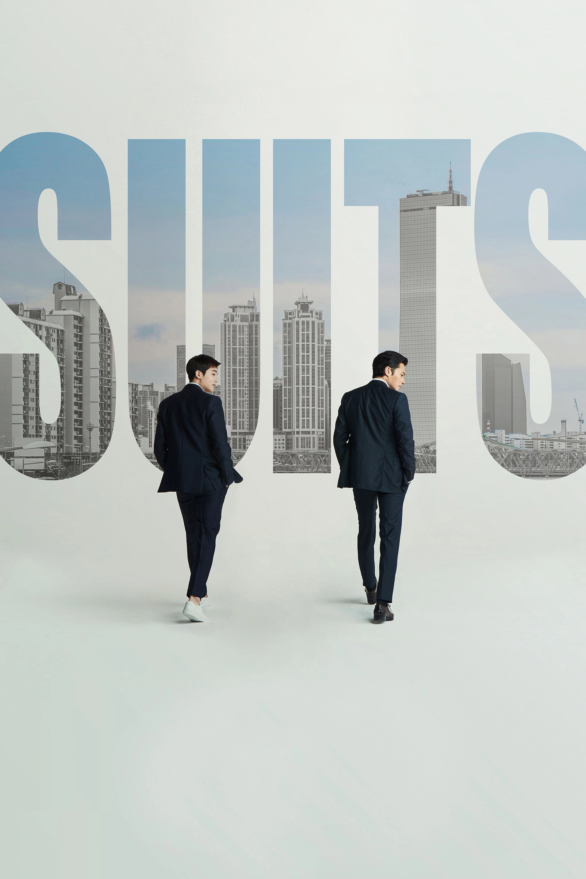 Suits