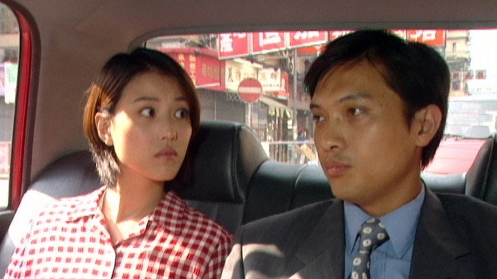 Secret of the Heart