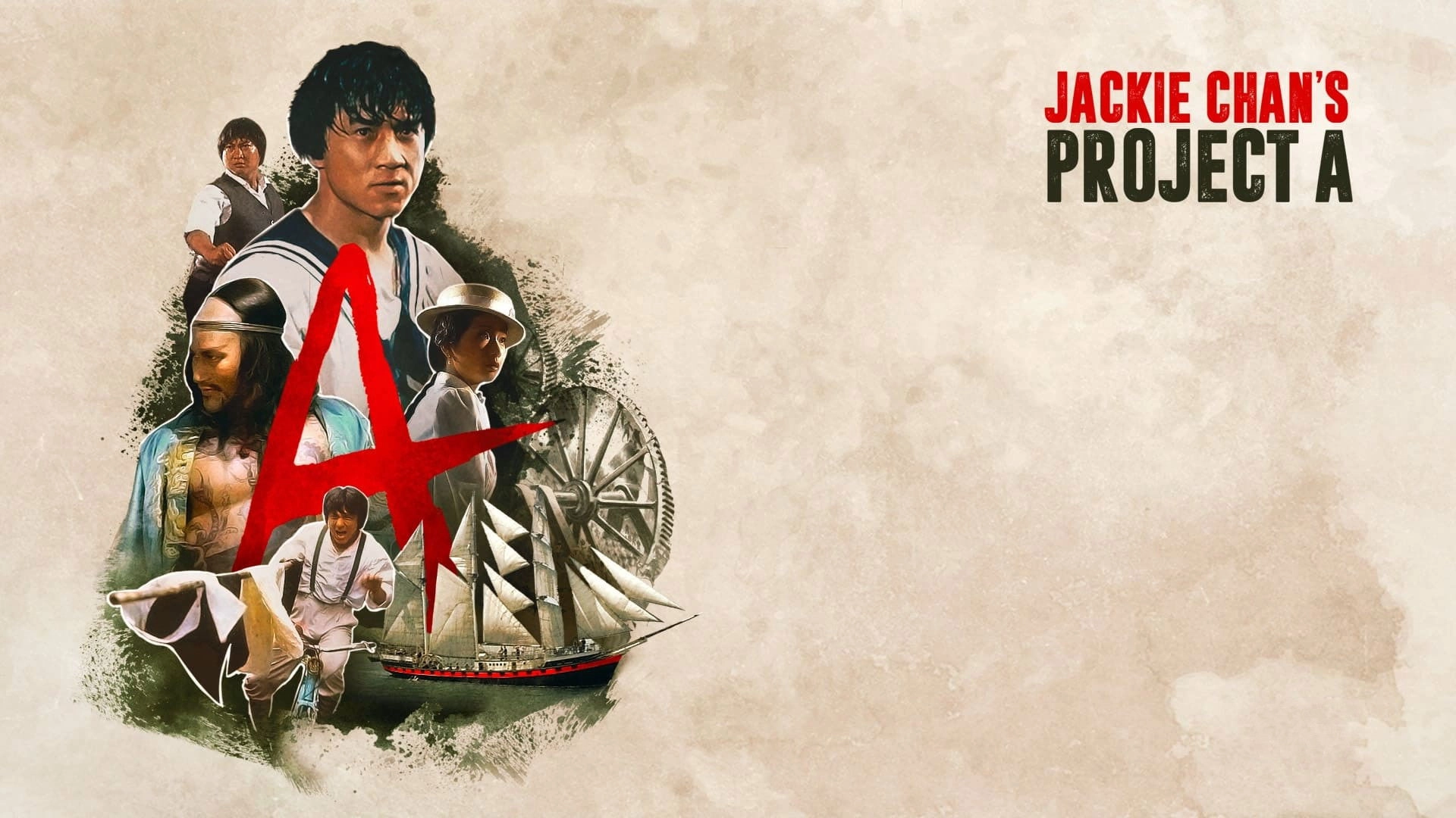 Project A