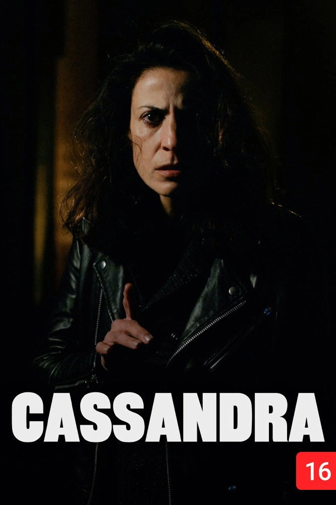 Cassandra