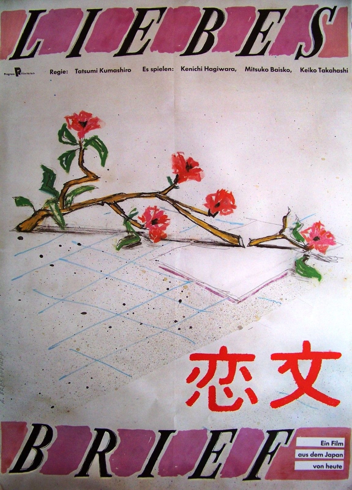 Love Letter