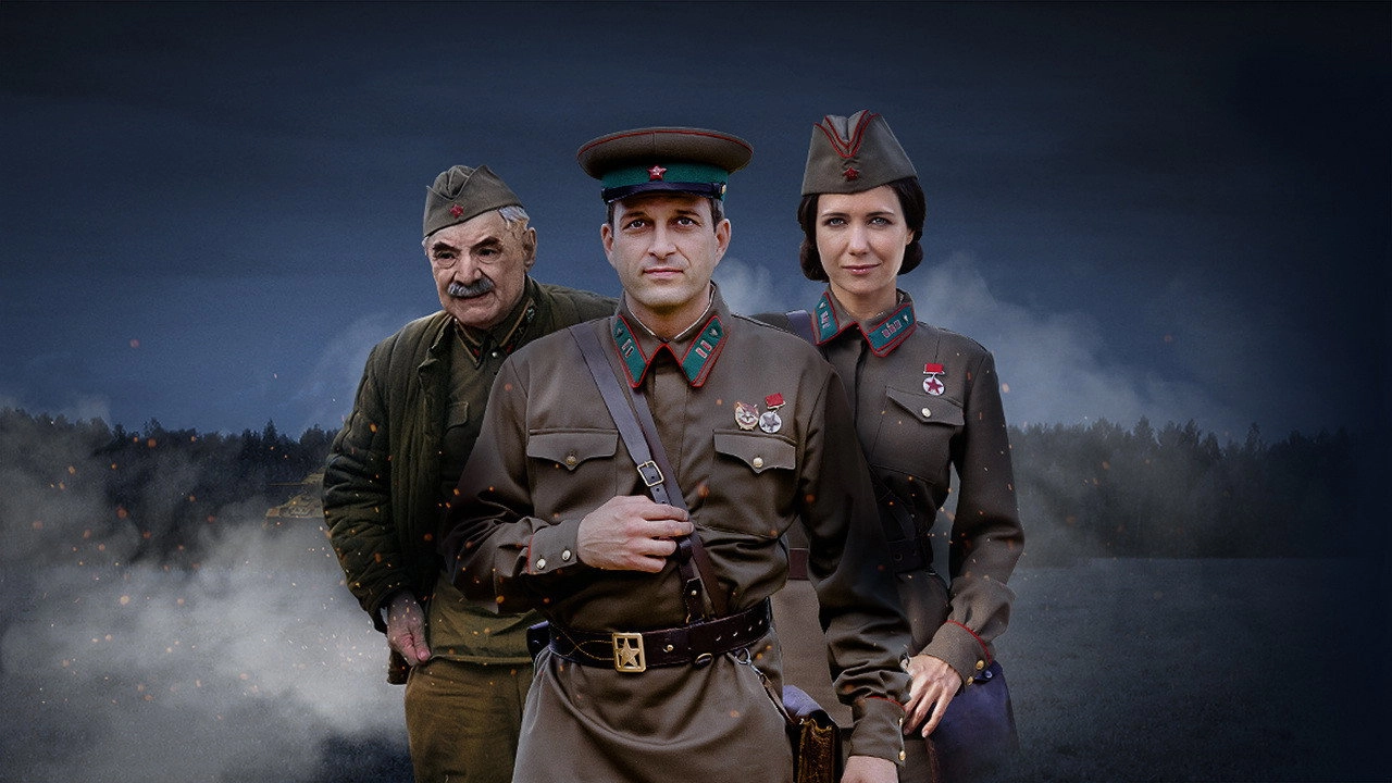 Under Military Law
