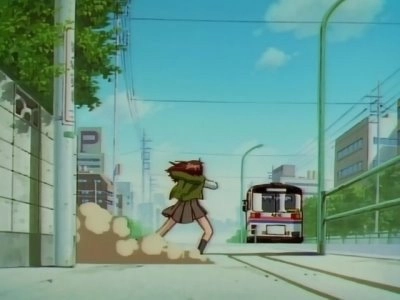 The Mysterious Play: OAV II