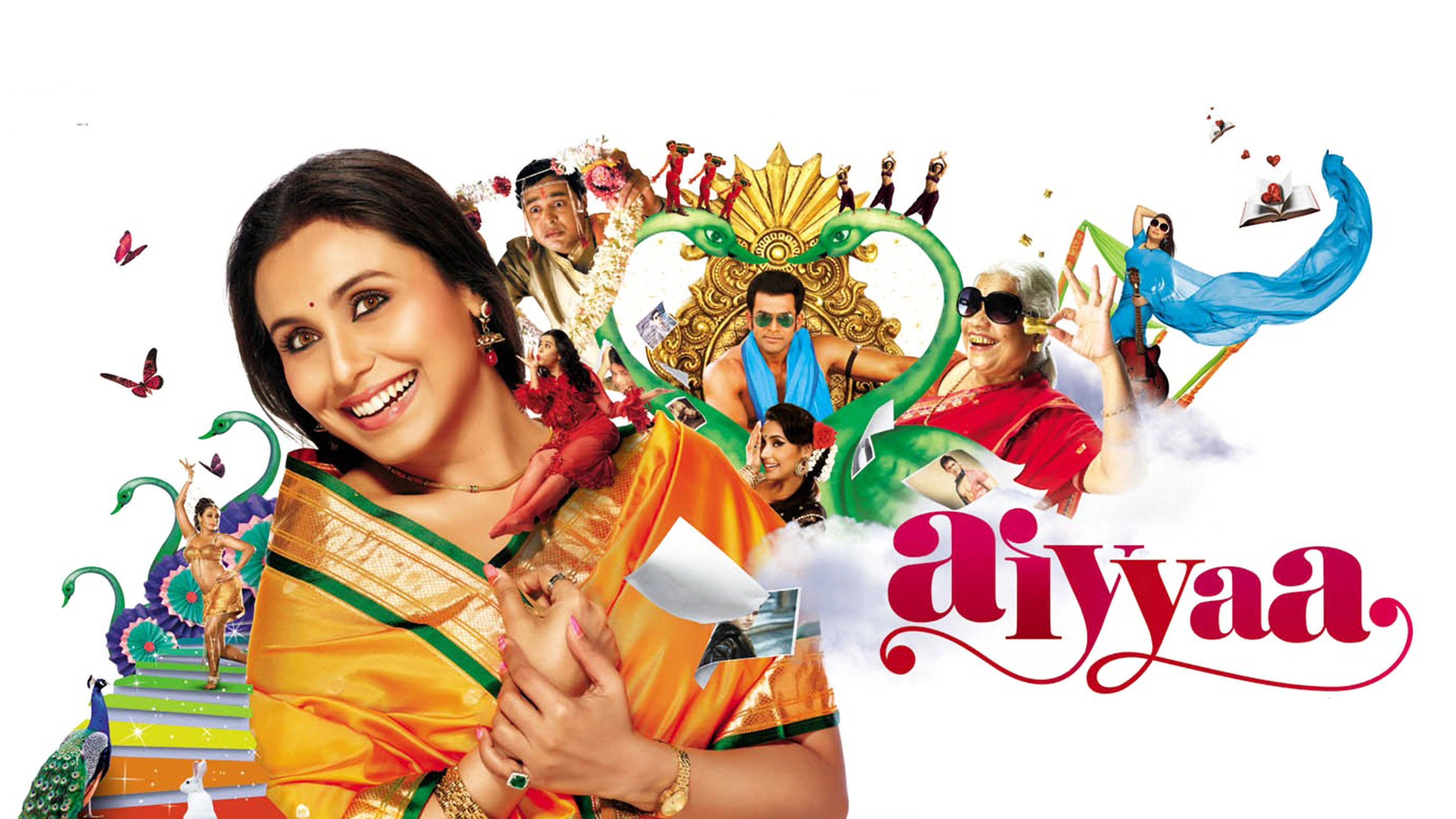 Aiyyaa