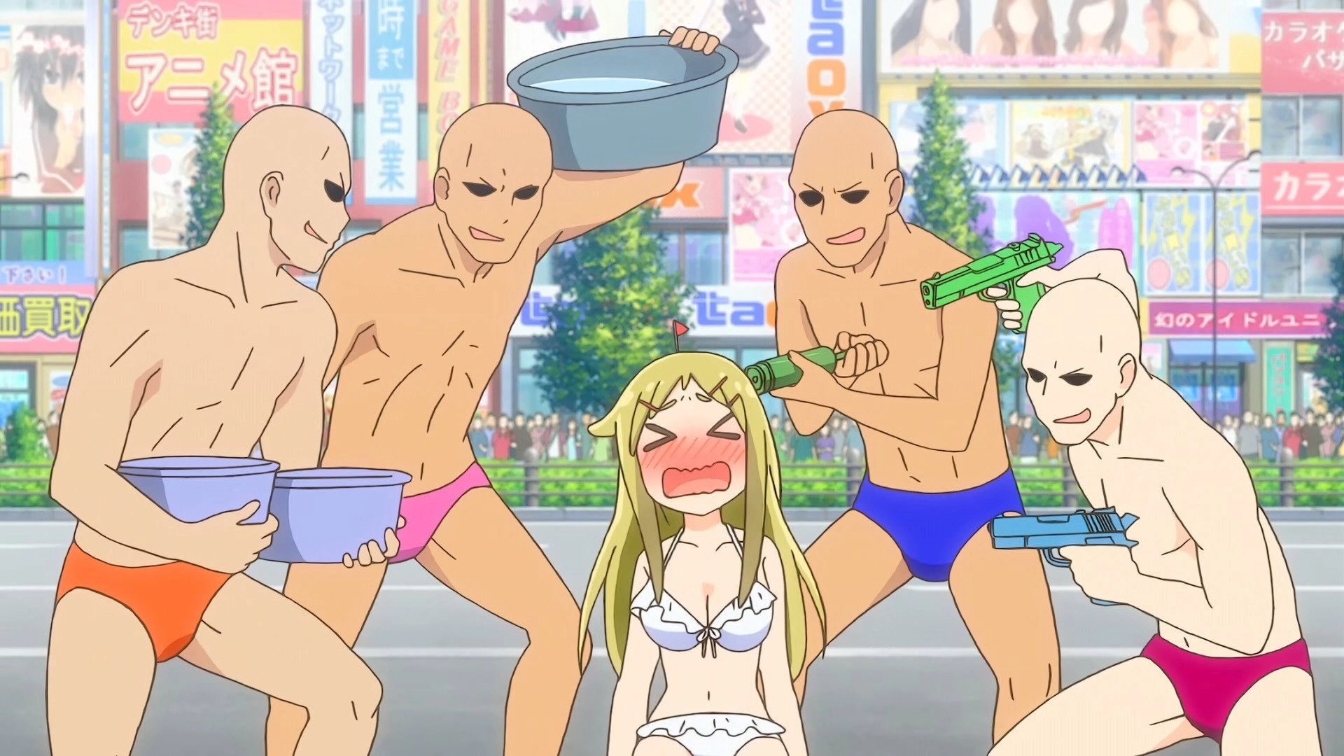 Denki-gai