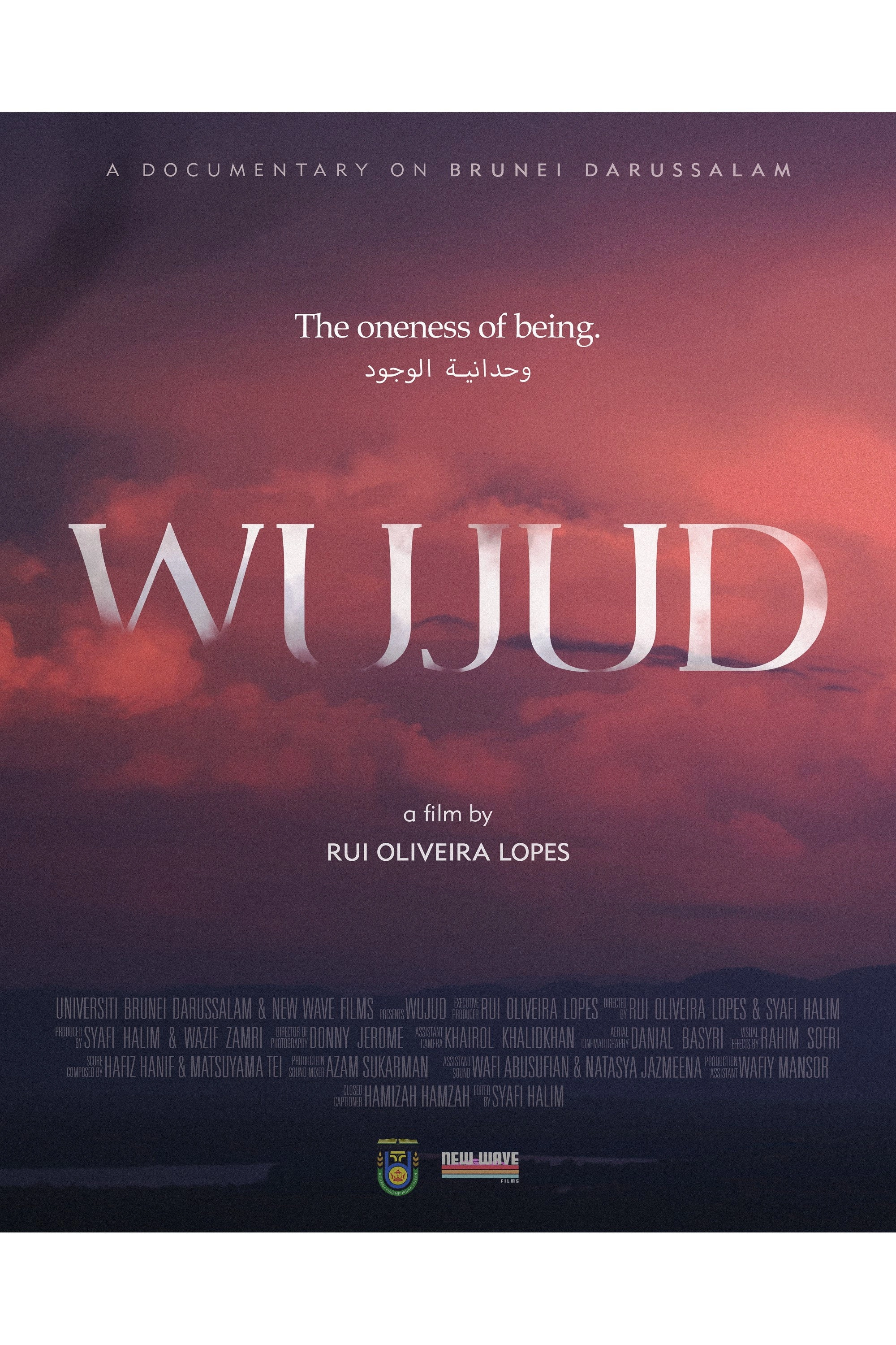 Wujud