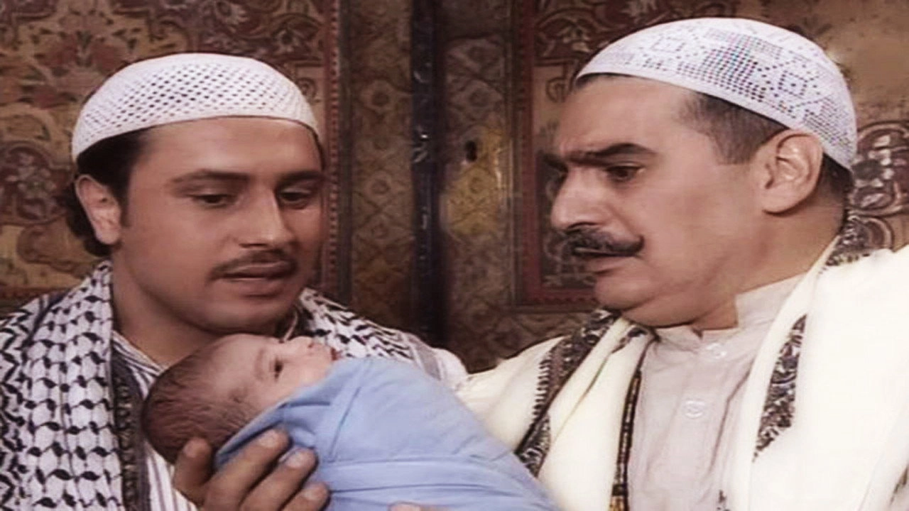 Nights of Al Saliheya