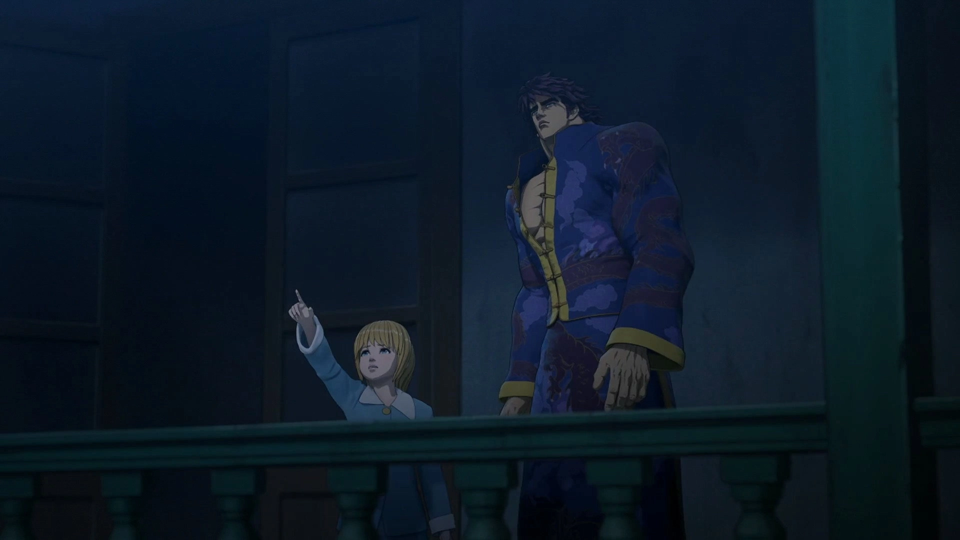 Fist of the Blue Sky