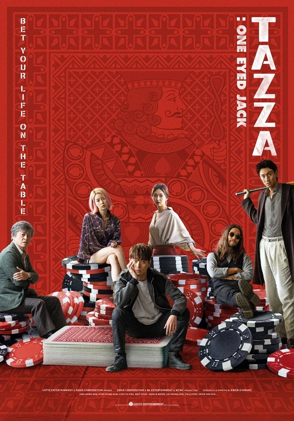 Tazza: One Eyed Jack