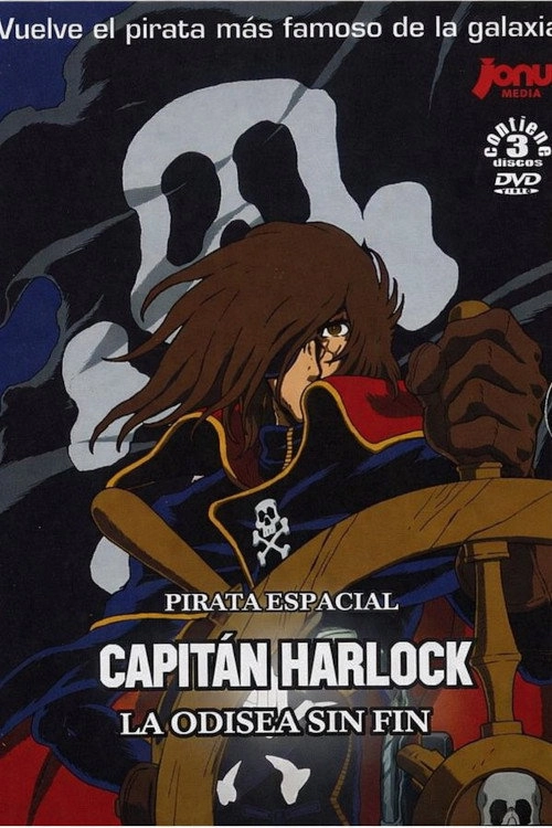 Space Pirate Captain Herlock: Outside Legend - The Endless Odyssey