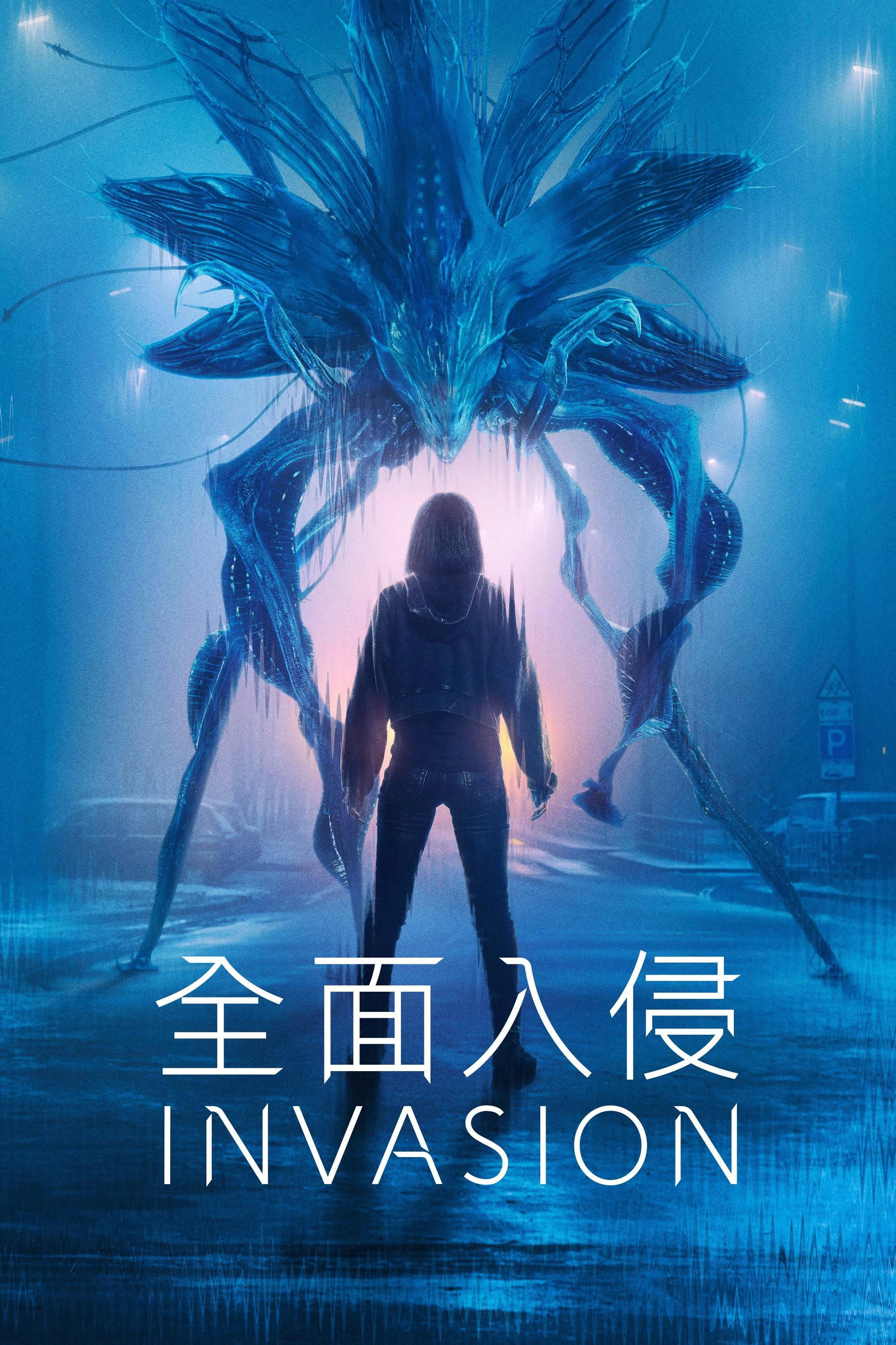 Invasion