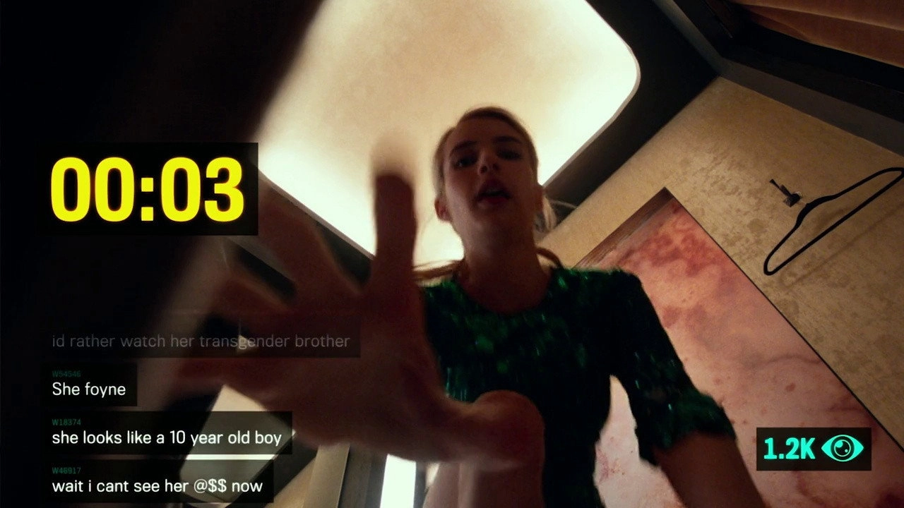 Nerve