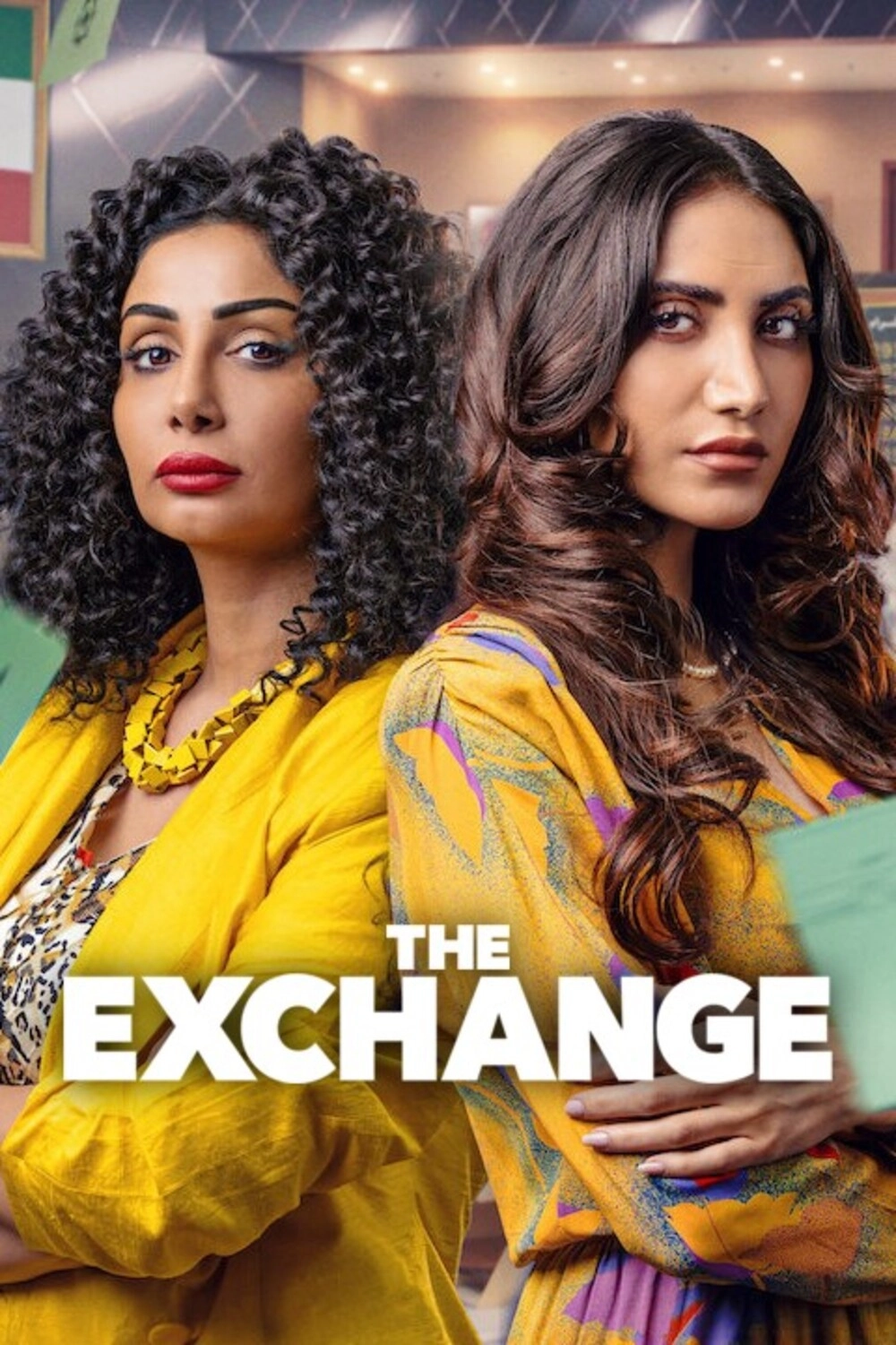 The Exchange