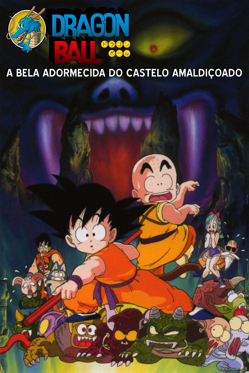 Dragon Ball: Sleeping Princess in Devil's Castle