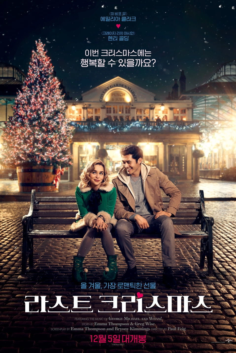 Last Christmas