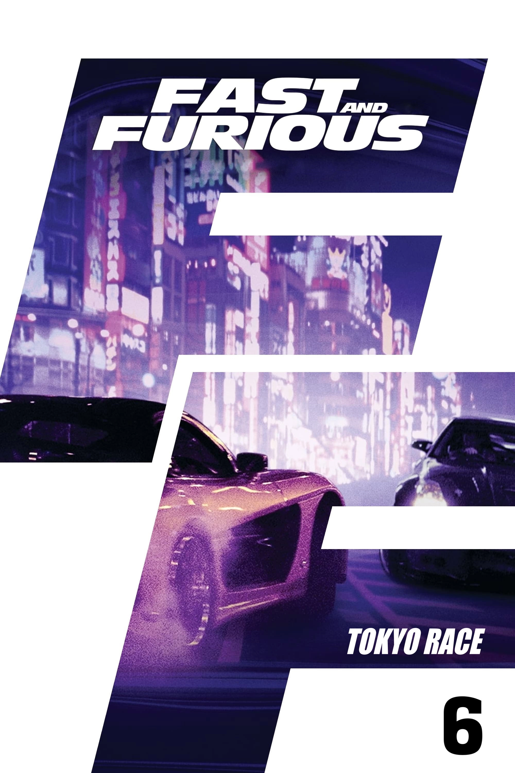 The Fast and the Furious: Tokyo Drift