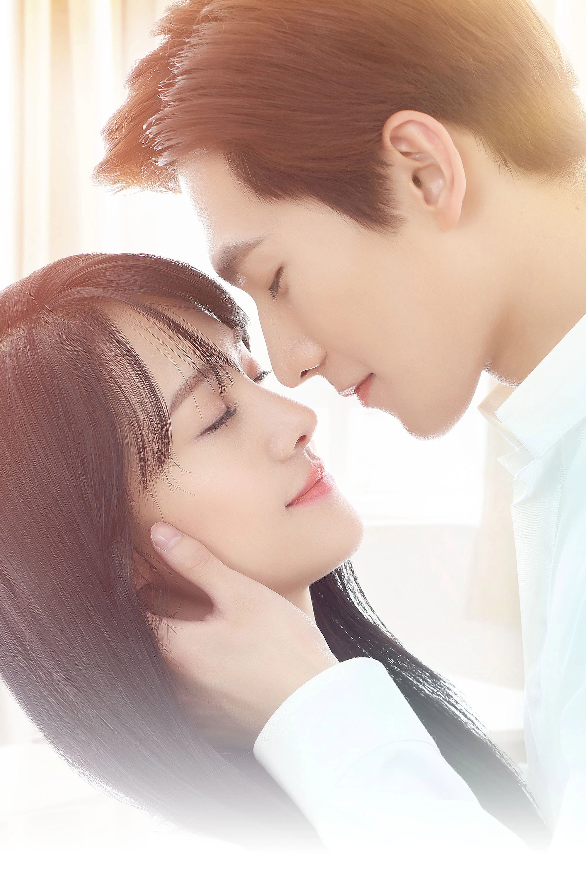 Love O2O