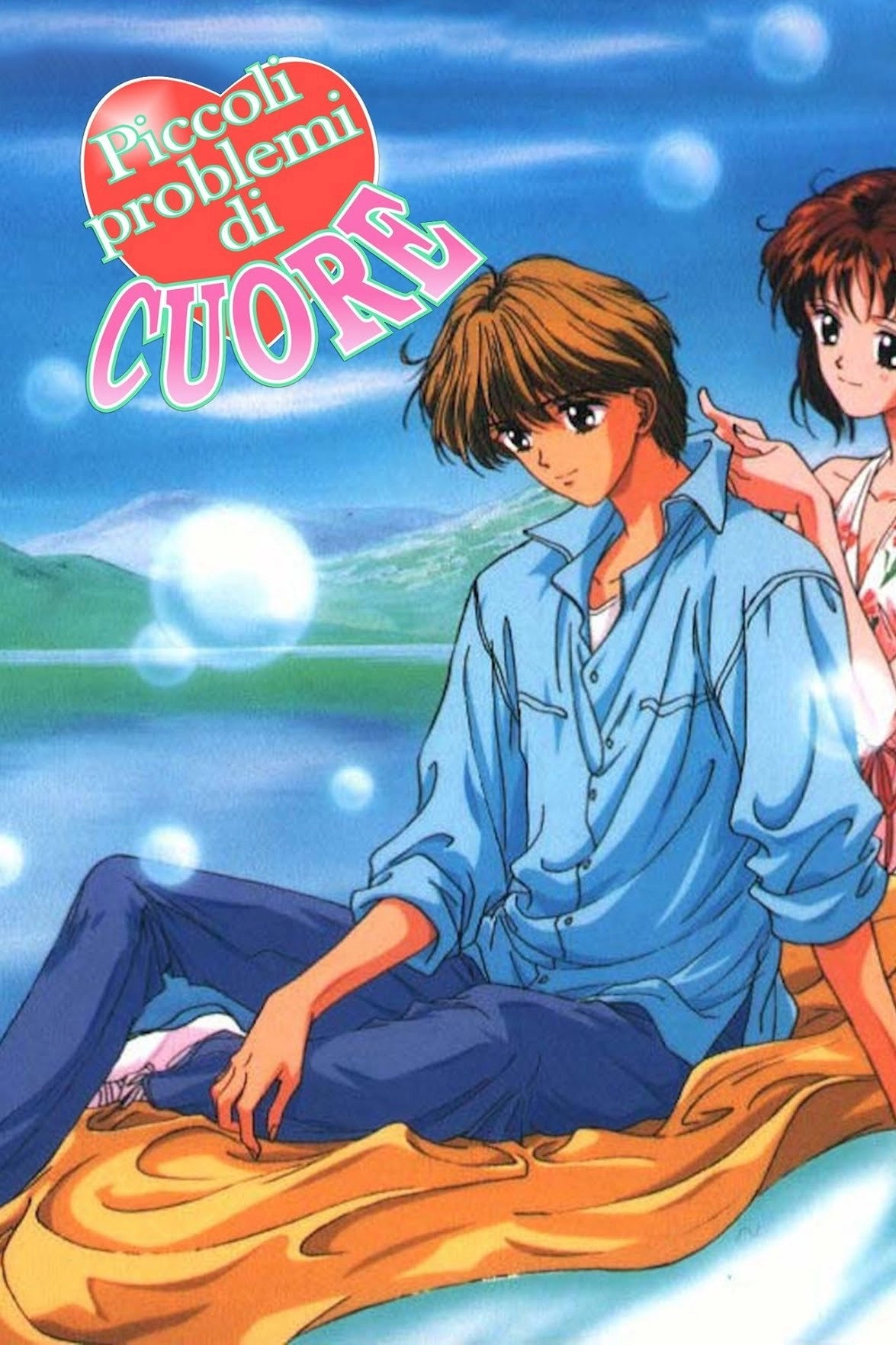 Marmalade Boy