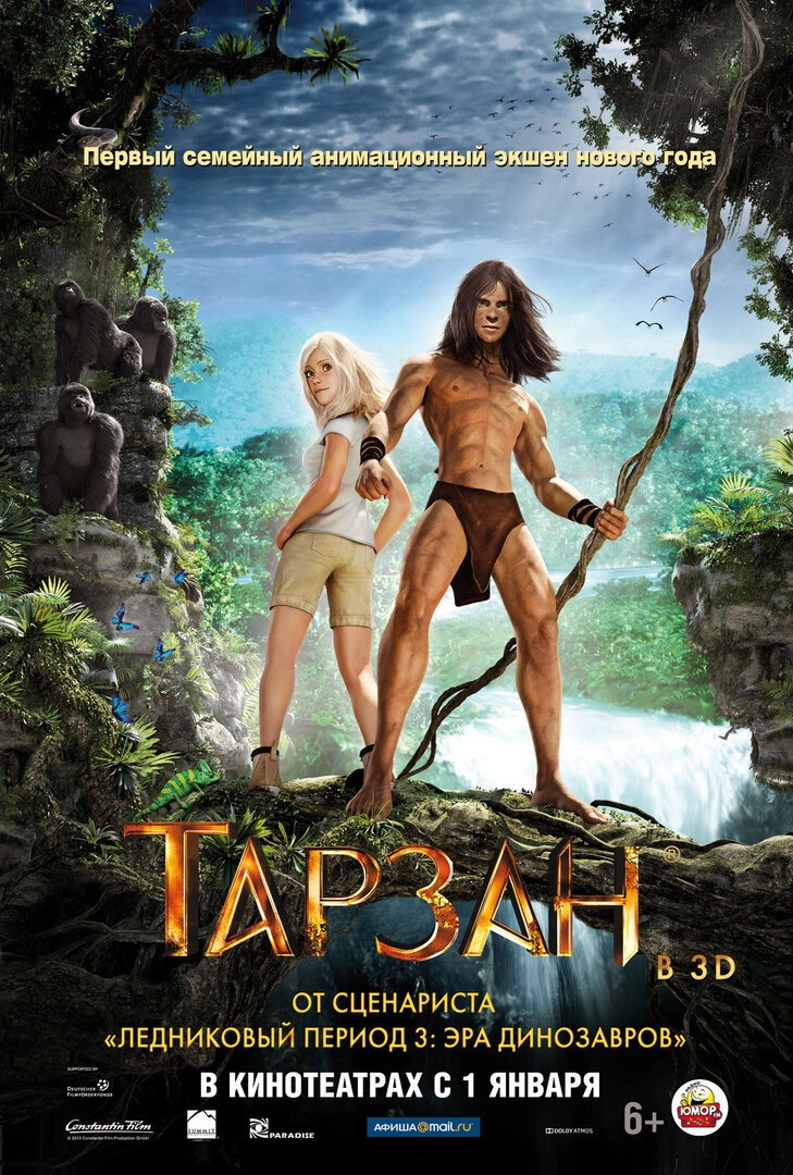Tarzan