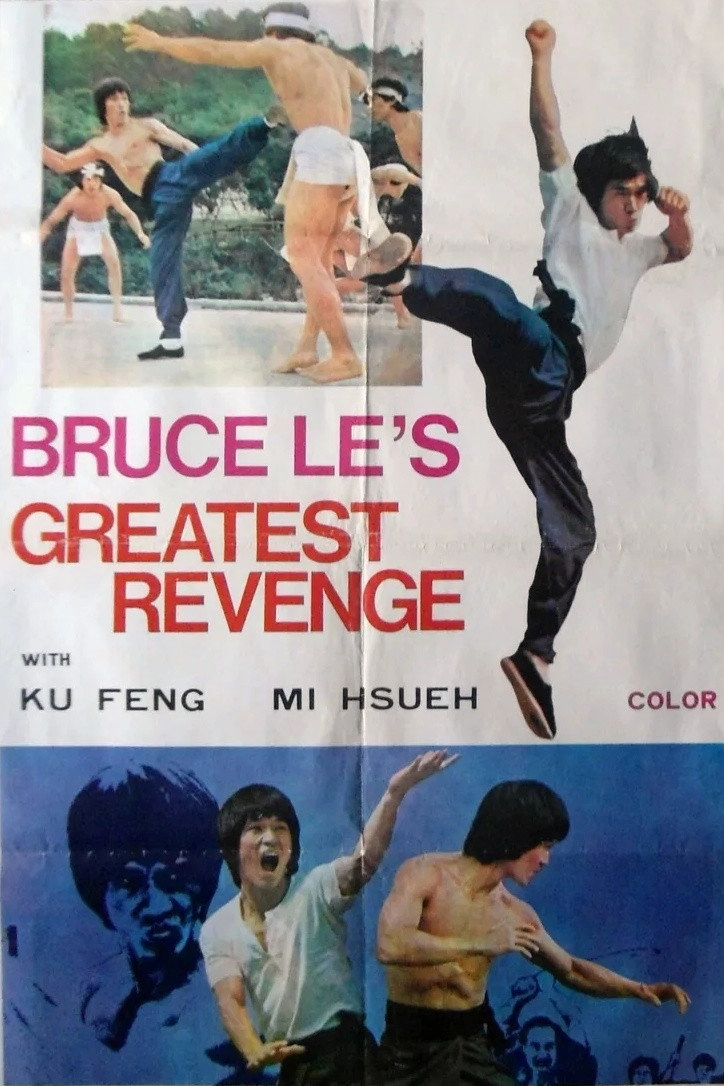 Bruce Le's Greatest Revenge