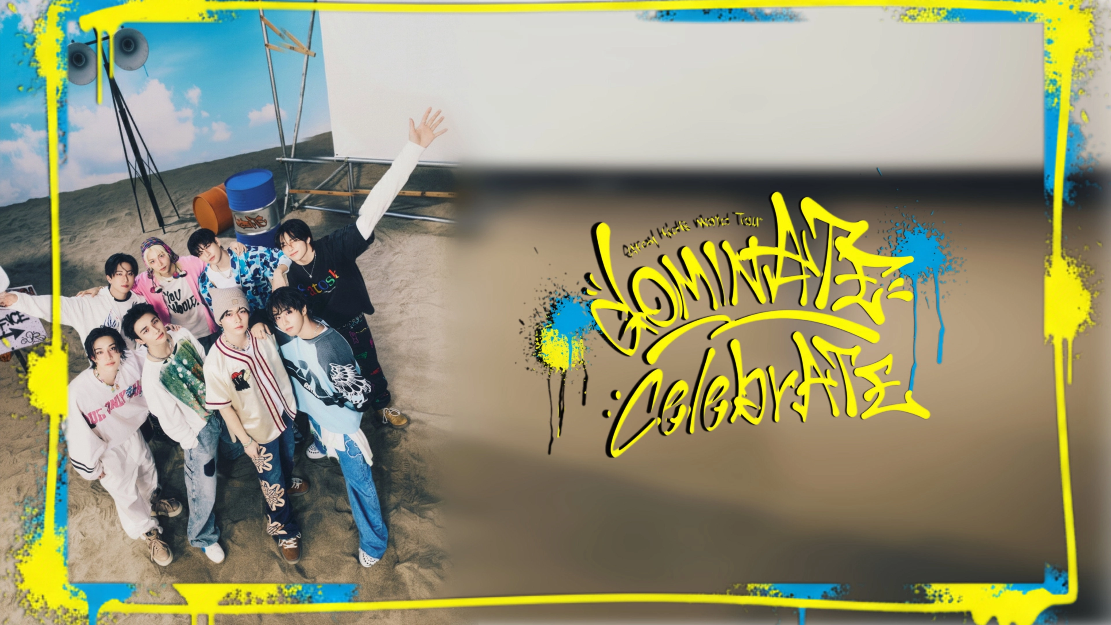 Beyond LIVE - Stray Kids World Tour〈dominATE : celebrATE〉