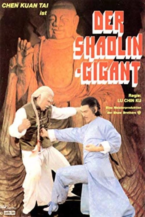 The Master