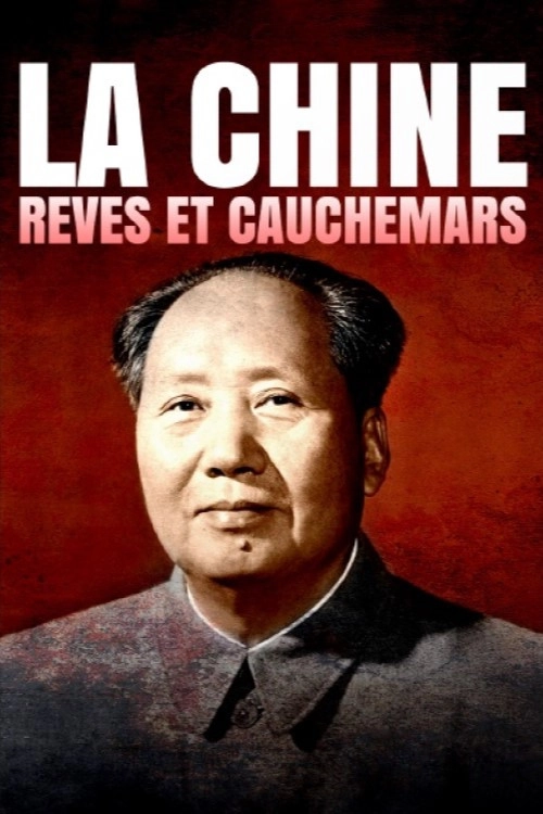 Reinventing China