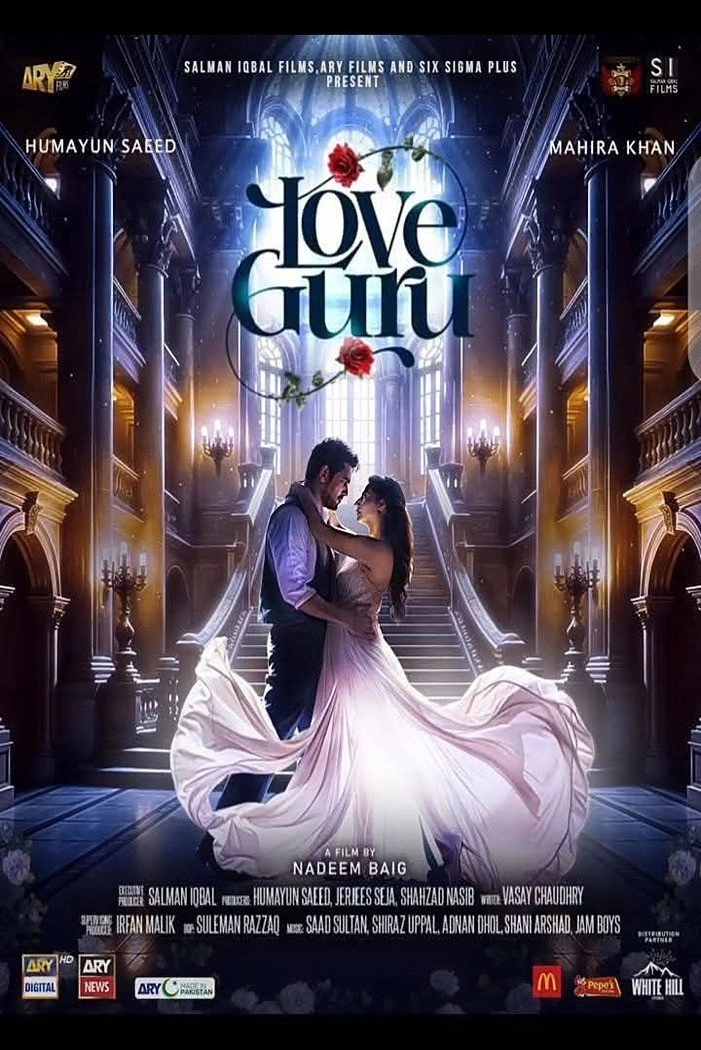 Love Guru