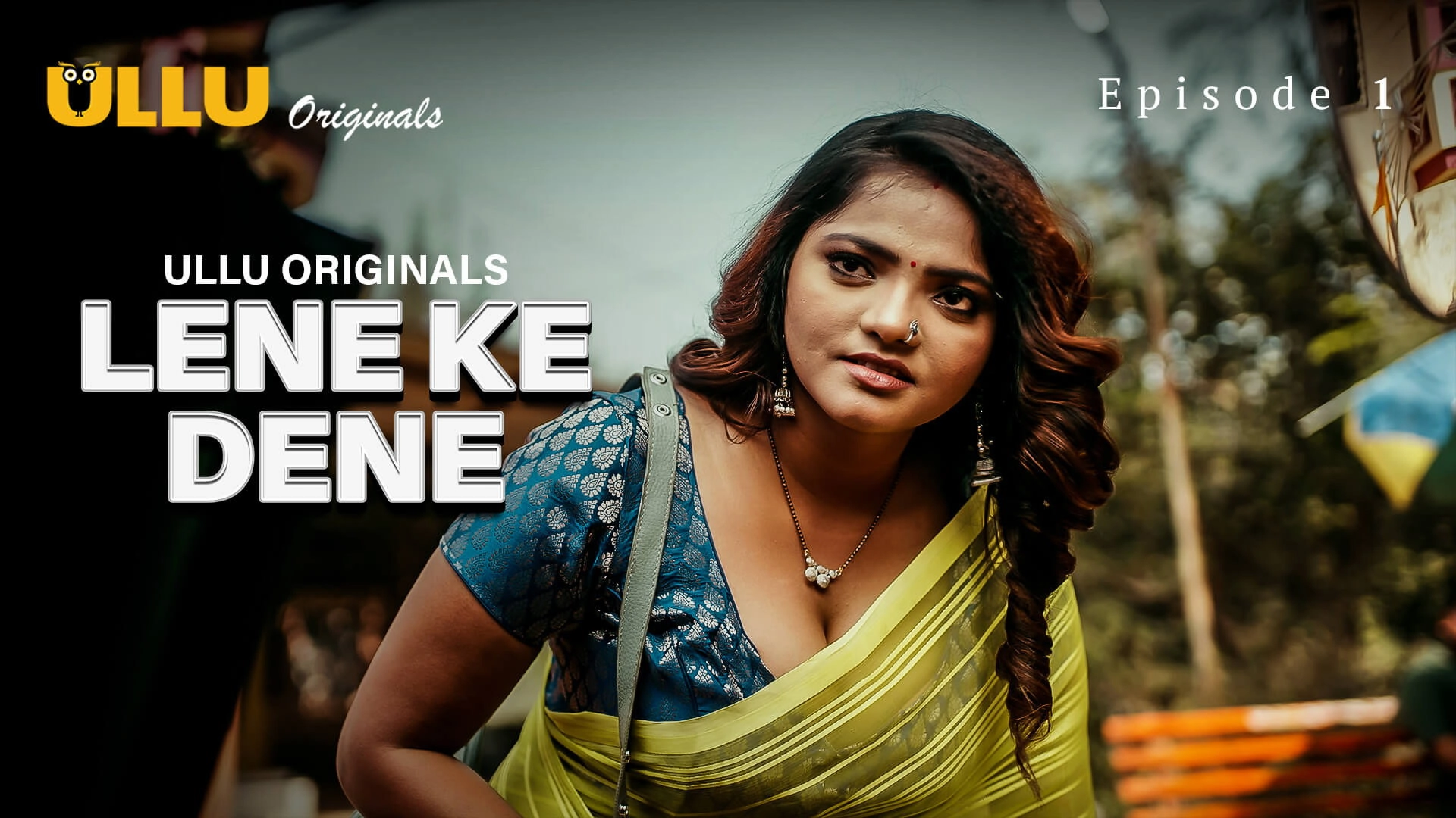 Lene Ke Dene
