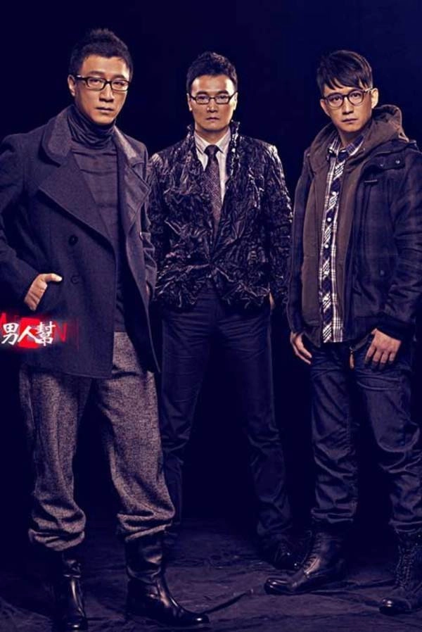 Men