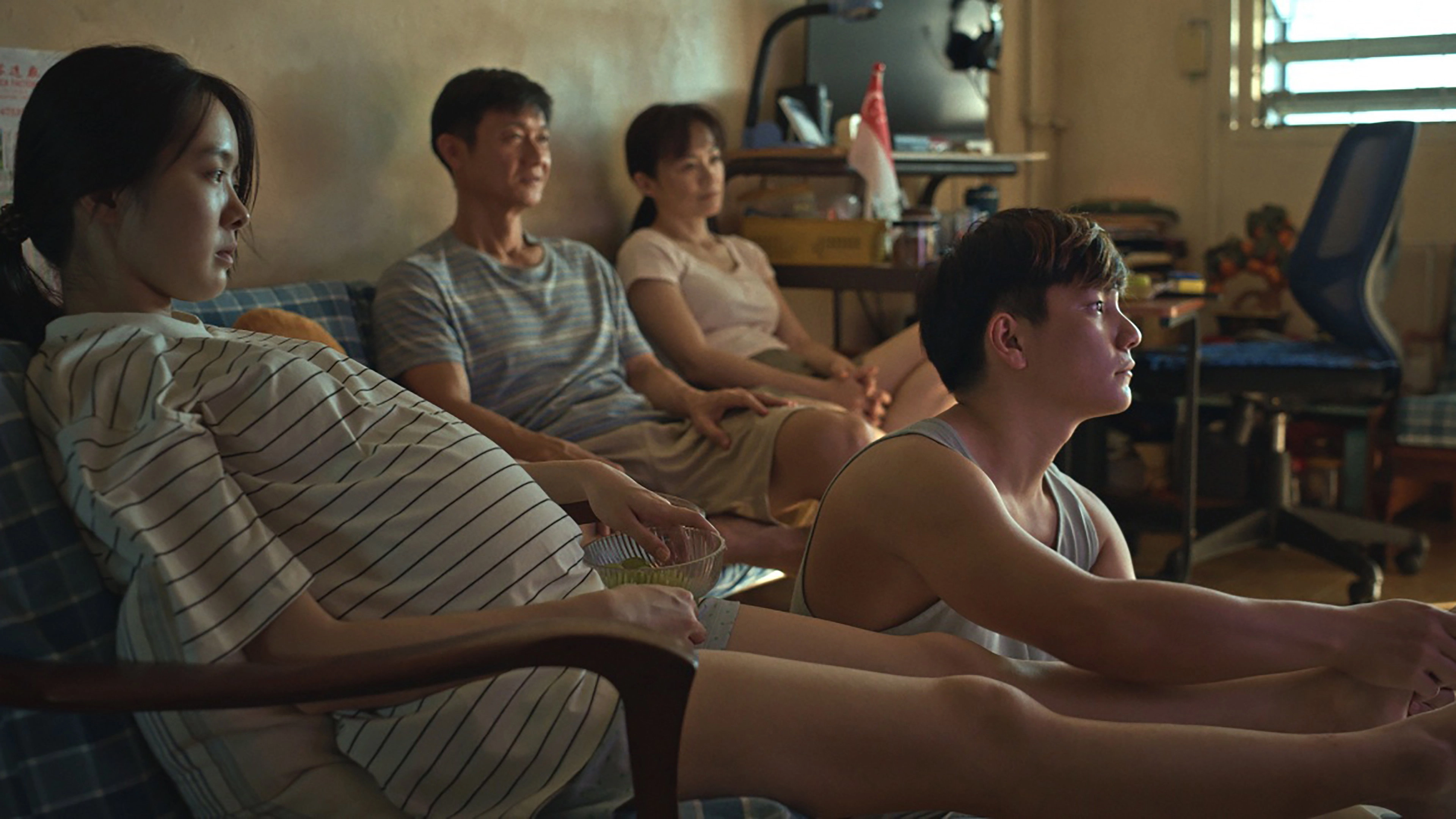 We Are All Strangers