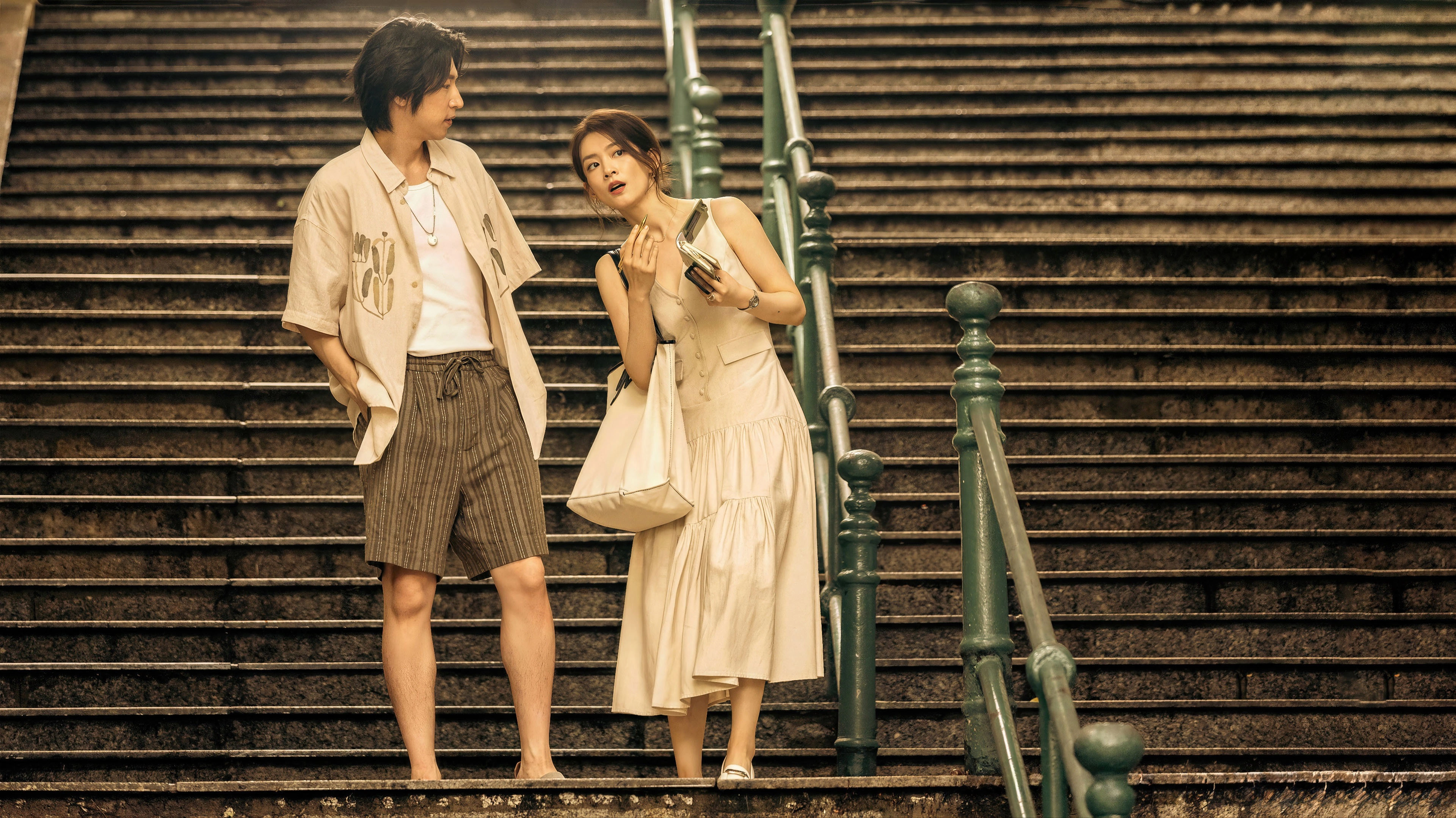 Begin Again